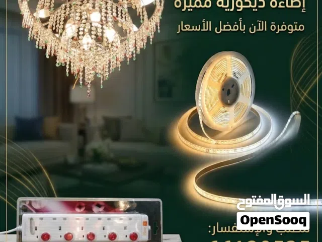 معلقات ثريات بأشكال و أحجام مختلفة