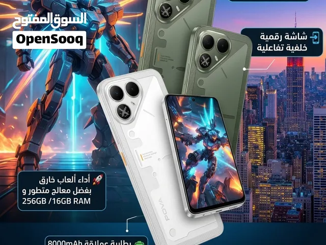 أهلاً بك في عصر الأداء الذي لا يُقهر مع الوحش الجديد Tecno POVA 8 5G، المتوفر الآن حصرياً وبأفضل سعر