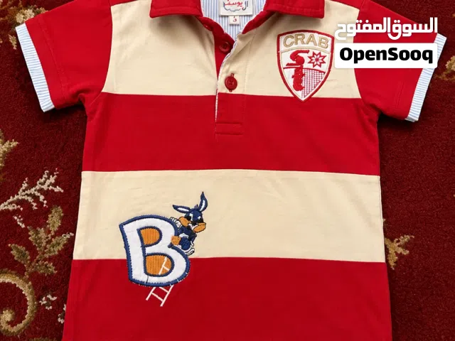 تيشرت اطفال