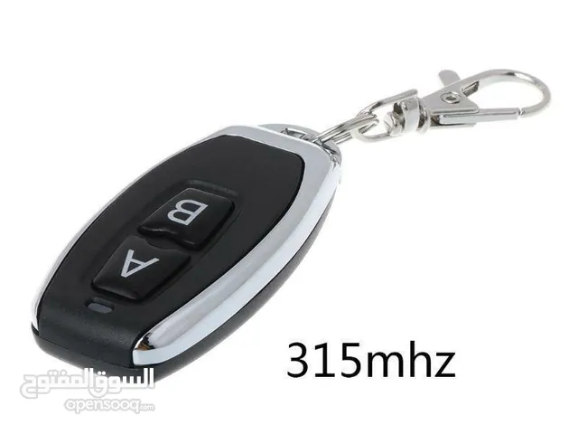 Remote Duplicator For Garage Door