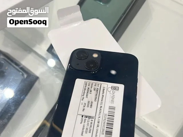 ايفون13 العادي