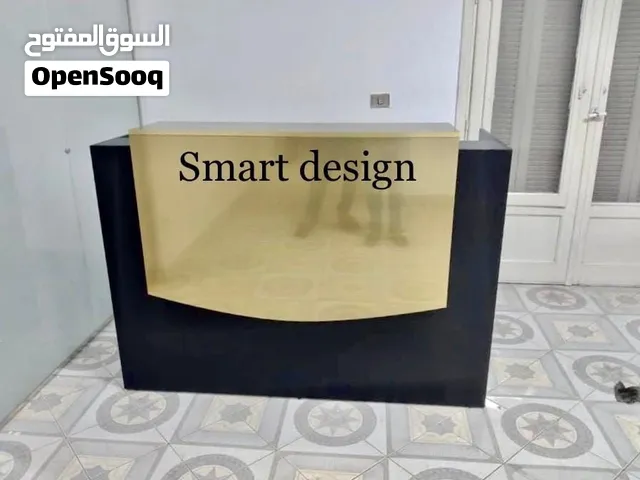 كاونتر استقبال خشب mdf  +وحدة إدراج سنتر لوك مقاس 120 سم