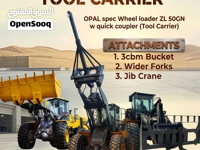 Monthly Rent: OPAL spec Wheel loader ZL 50GN w quick coupler  (Tool Carrier)