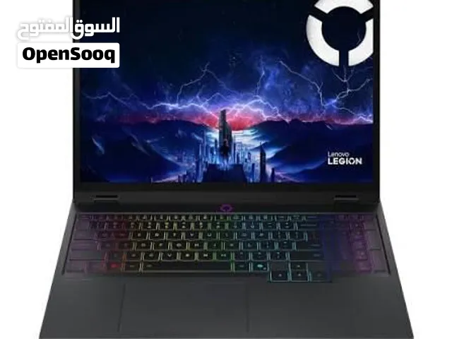مطلوب مستعجل