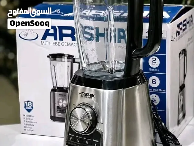 خلاط ارشيا البروو الأصلي بالباركود