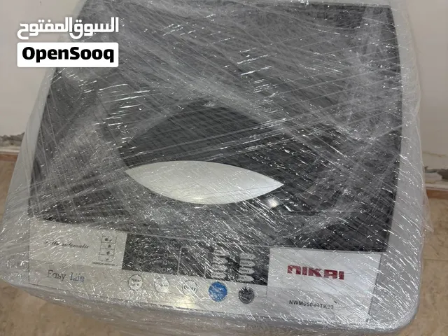 غسالة نيكاي 7 كيلو للبيع اوتوماتك