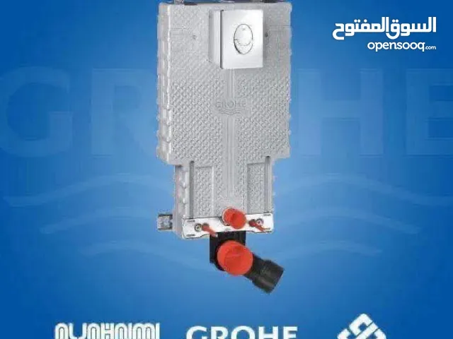 سباك ومعلم  مصري