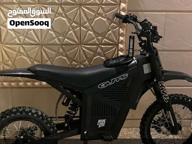 البيع جدان نظيف