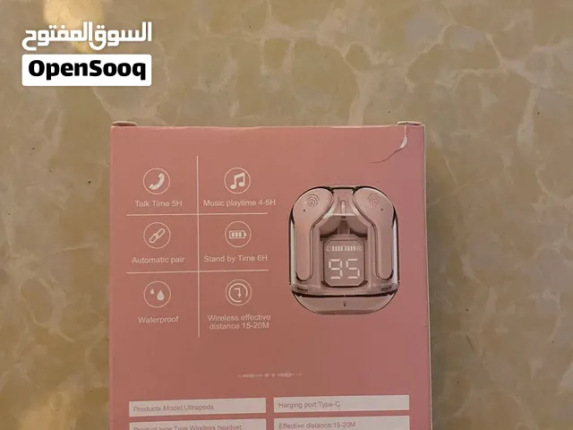 سماعات جديدة new headphones