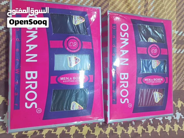 اطقم عثمان للبيع مقاس 2xl للبيع جديده لم تستعمل و لا حاجه لها الآن
