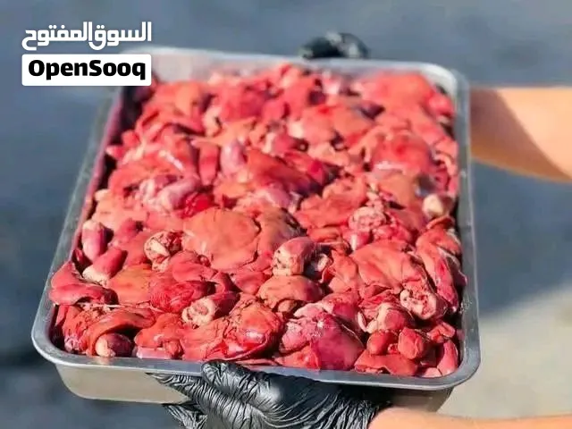 كبدة دجاج وطني
