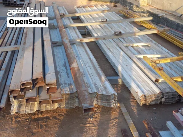 اشتري حديد مستعمل