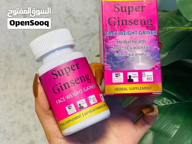 عشبة الجينسينك