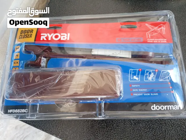 رداد باب ماركة ريوبي