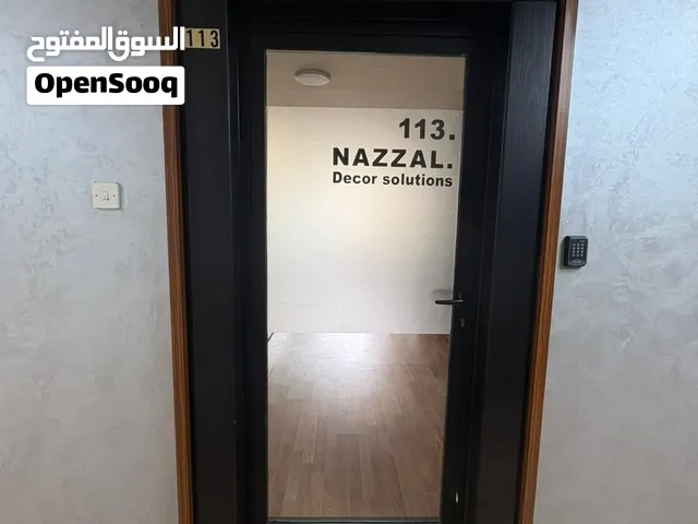 مكتب استثماري لا يتكرر ..  مكتب 82 م جاهز للبيع في قلب عمان