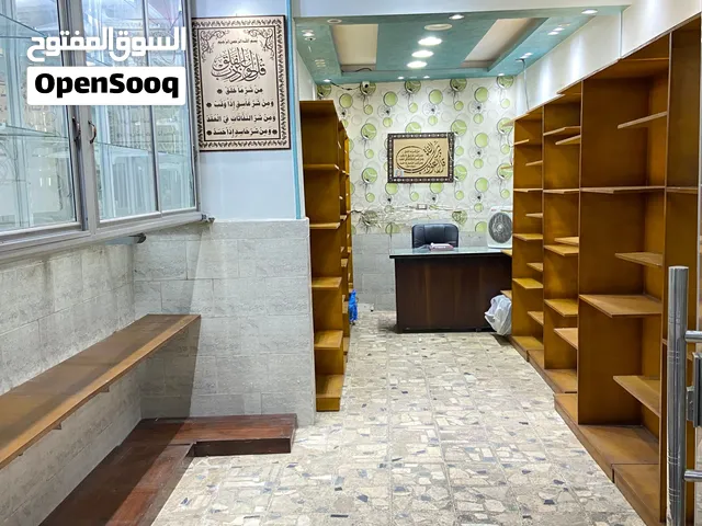 *للبيع محل تجاري تمليك متشطب سوبر لوكس - 20م - على الشارع العمومي ب