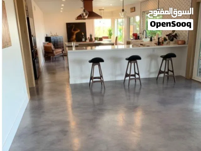 ارضيات كونكريت ابوكسي جميع اعمال الارضيات