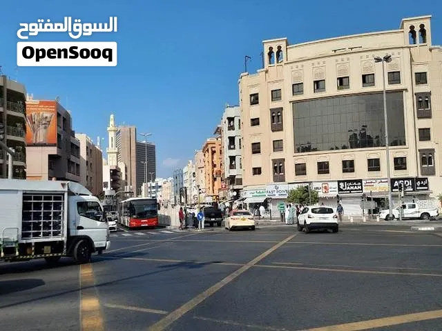 فرصة استثمارية مميزة للبيع في دبي – نايف/Prime Investment Opportunity for Sale in Dubai – Naif