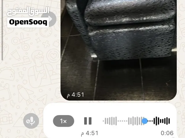 أغراض صالون للبيع