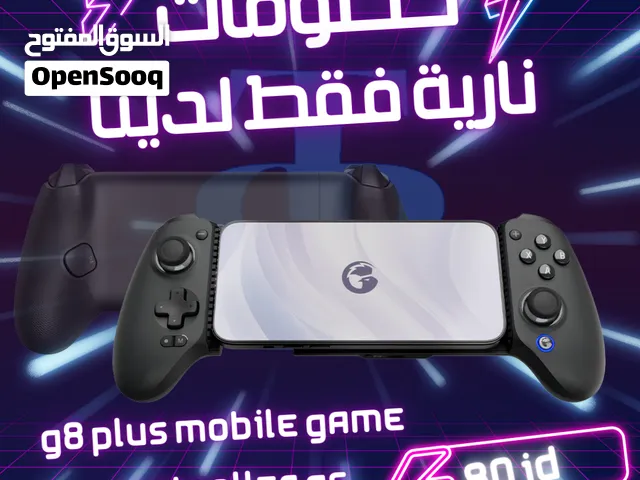 GAMESIR MOBILE CONTROLLER G8 PLUS