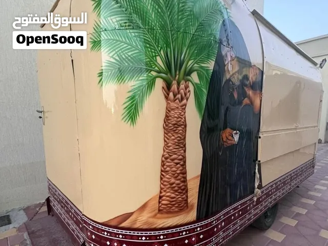 للبيع فود ترك جديد مب مستخدم مع جميع معداته