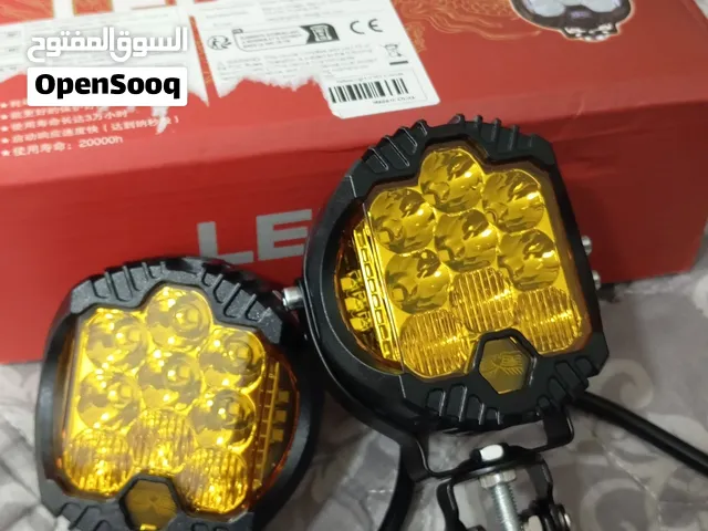 كشاف للسيارات الأفرود للبيع قوي جدا و عملي و يدوم معك فتره طويله جدا و صغير و يتحمل درجات الحراره