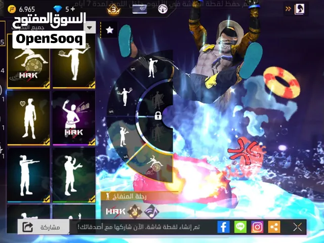 حساب فزي فاير للبيع