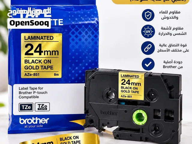 شريط ملصقات حرارية 24mm