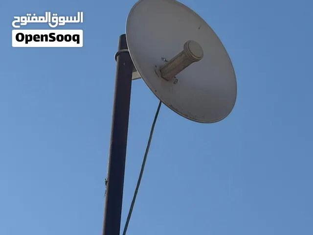 انتينا متع نت