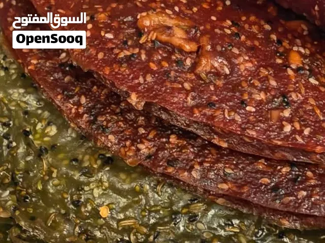 أكل صحي اكلات جدودنا
