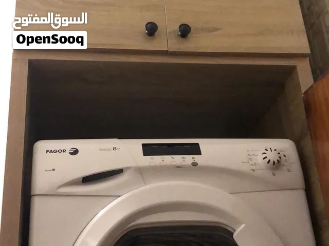 لقطه والبيع المستعجل