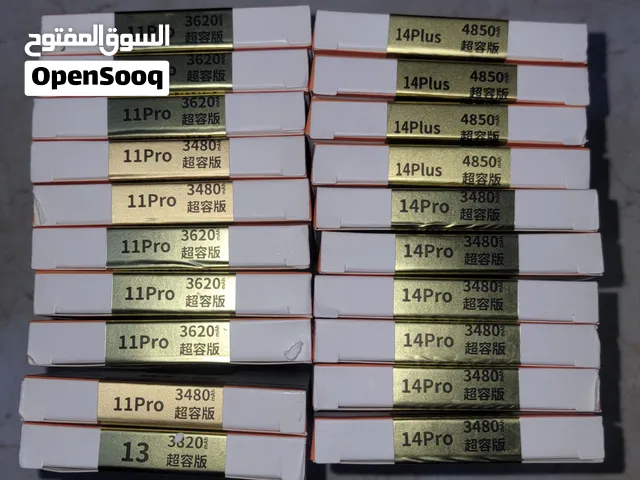 21 بطارية ايفون جديدات تفاصيل بالصور