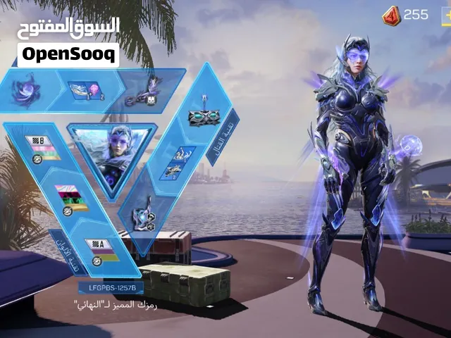 كود موبايل call of duty