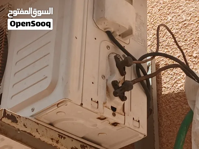 General 0 - 1 Ton AC in Tripoli