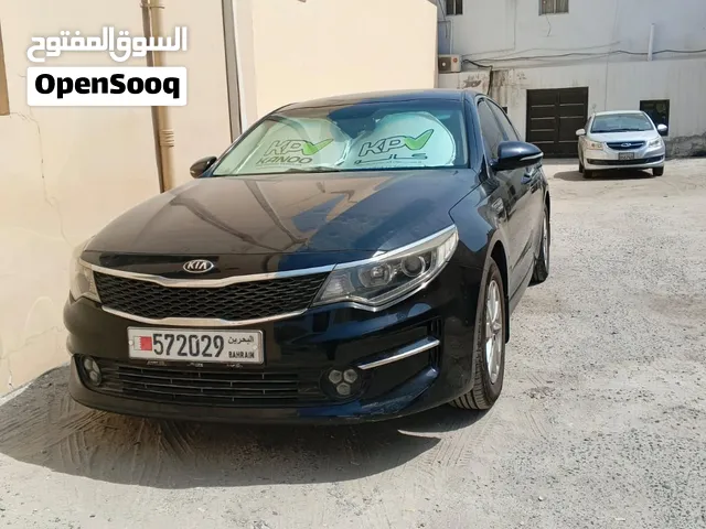 Used Kia Optima in Muharraq