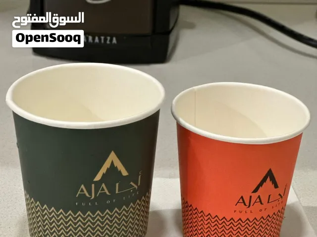 تصفية مخزون كافيه  اكواب ورقية