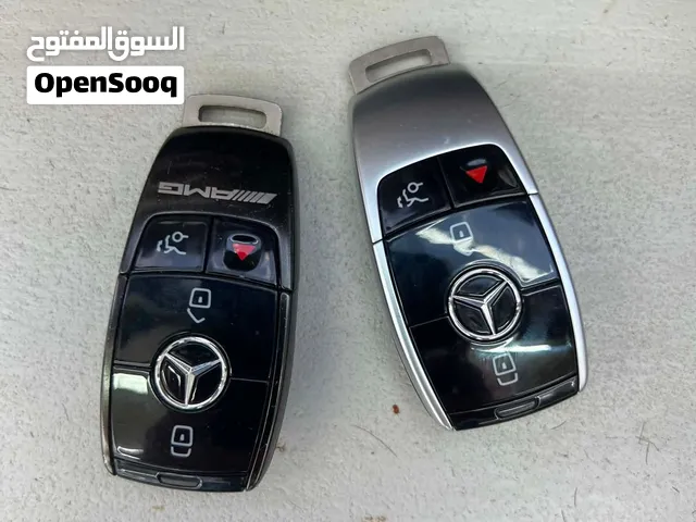 مفاتيح مرسيدس