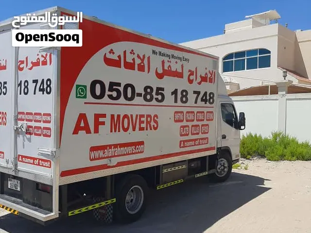 شركة الأفراح نقل اثاث في الإمارات فك تغليف وتركيب نقل Www.alafrahmovers.com UAEmovers shafting