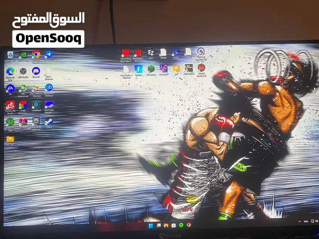 تجميعة للبيع