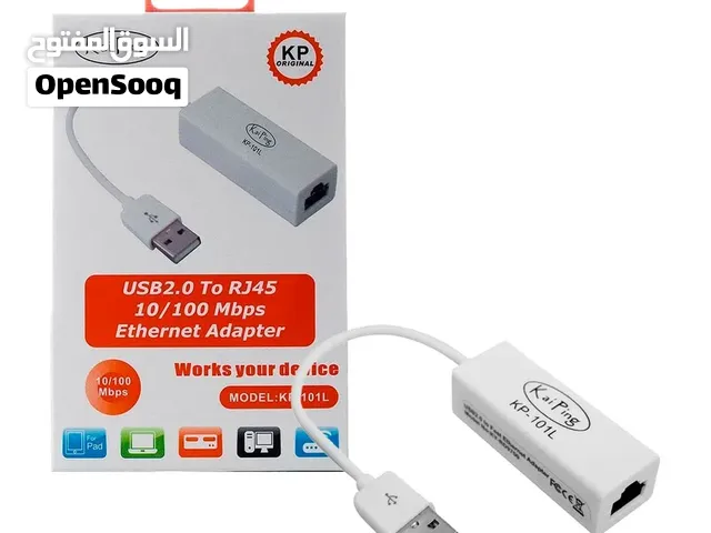 USB 2.0 to RJ45 10/100 Mbps Ethernet Adapter (KP-101L) تحويلة
