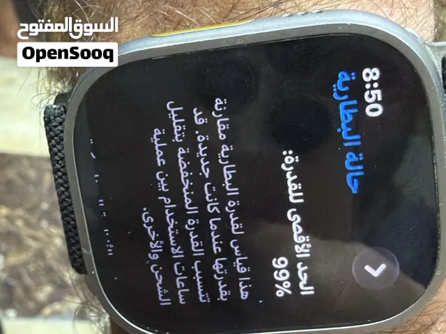 ابل واتش الترا 2