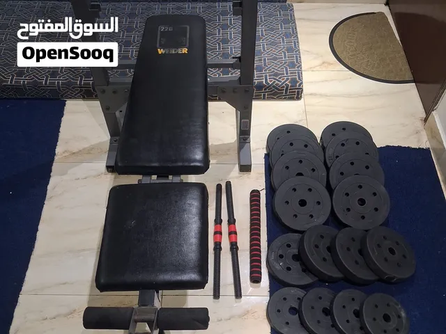جهاز رياضه دكه و دمبلين و بار في نفس الوقت