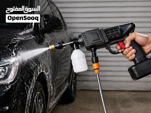 مسدس غسيل عالي الضغط