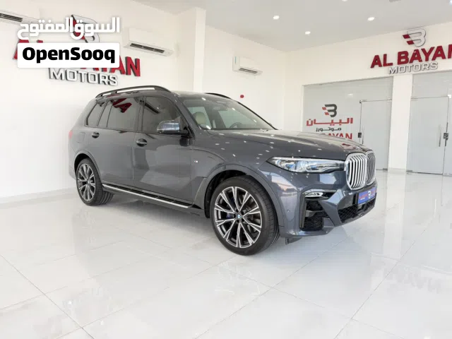 بي ام دبليو اكس7 BMW X7 Xdrive 50I V8 2019