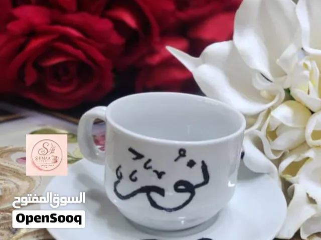 هدايا تحمل معنى... وذكريات تدوم