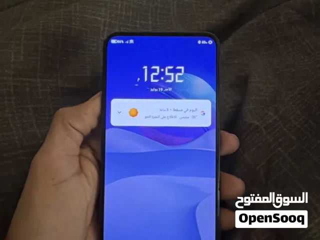 للبيع رد مجك 7 النسخه الخاصه