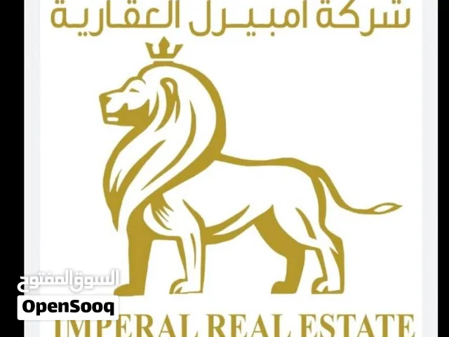 للبيع عماره هدام في السالميه مساحه 1100 متر قريبه من شارع الخليج