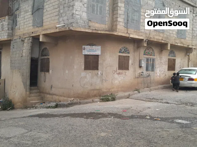 بيت دورين شارعين ركنيه إب المعاين للبيع