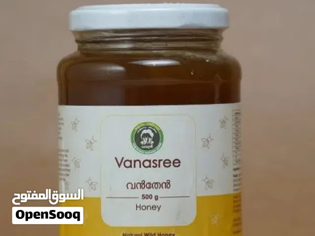 Pure Orignal Honey branded sealed 500g