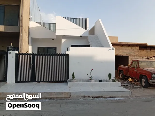 اصباغ و دیکورات کرکوک